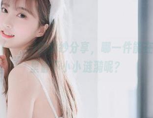 HaNari(하나리)的婚纱分享，哪一件能在你的脑海里留下小小涟漪呢？