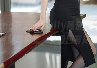 HuaYang花漾 – Emily顾奈奈酱带你玩转妹妹写真集，资源应有尽有！