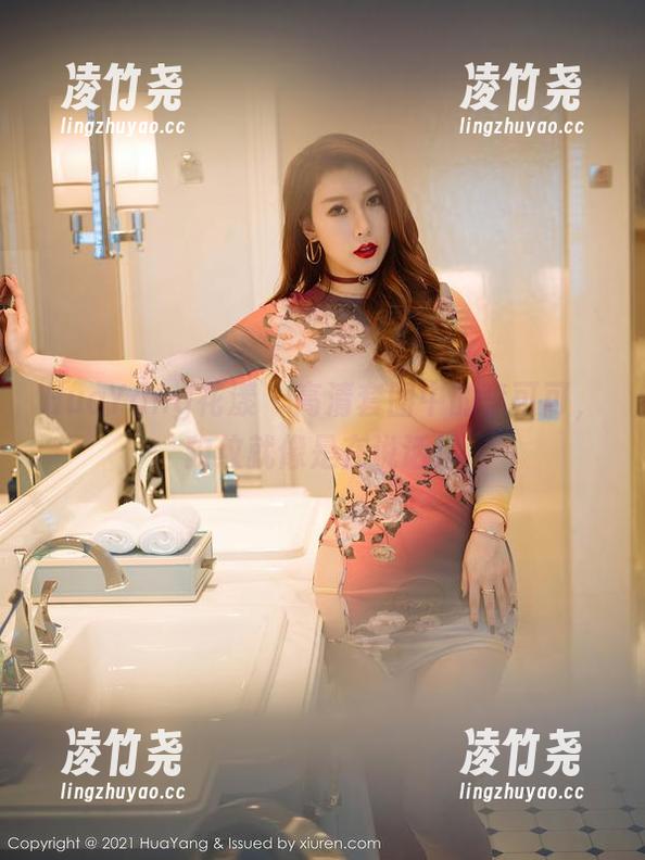 HuaYang花漾 - 高清套图中的李可可，豹纹就像是在说话！