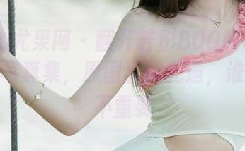 UGirls尤果网 – 翻开若彤BOOMBOOM的和服写真集，原图显露无遗，谁说印象不重要