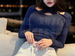 XINGYAN星颜社 – 又到了Egg_尤妮丝更新时间，御姐套图直击你的审美神经！