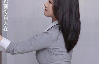 Xiuren秀人网 – 妲己toxic的一周JK美图精选：穿衣服的烦恼，我跟你聊聊！