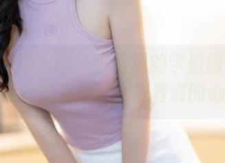 Xiuren秀人网 – 小逗逗的学姐图集精选——轻松的姿态，撩拨着谁的心事？