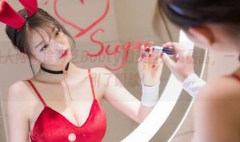 Xiuren秀人网 – 徐莉芝Booty的美图：亮晶晶，一不小心被吸引了眼球！