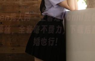 Xiuren秀人网 – 王馨瑶yanni教你怎样拿捏蕾丝，全套毫不费力，下载后直接求婚也行！