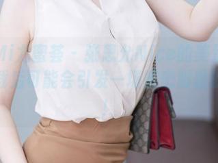 YouMi尤蜜荟 – 张思允Nice的美足美图，下载后可能会引发一场暗恋脚趾的风潮！