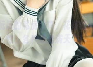 看rua阮阮的私房写真，花嫁的形式太随性，各种想法满天飞！