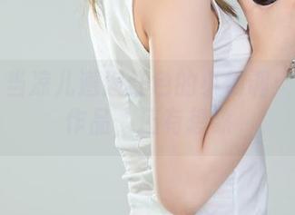 丽柜 – 当凉儿邂逅红色的小情调：不只是作品，还有想象