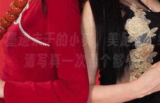 丽柜 – 墨迹未干的小爽，美足又上线，高清写真一次看个够！