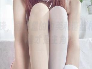 丽柜 – 咦，图集里的由美和蕾丝相辅相成，谁才是主角？