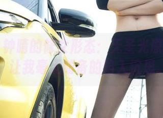 丽柜 – 钟晴的修女形态：无圣光原图分享，让我毫无防备的陷入沉思。