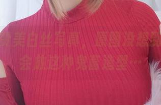 一起来赞美白丝写真，原图没想到你烨烨会放这种鬼畜造型…
