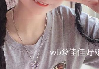 佳佳酱ovo的微博更新又来了——36套写真拼盘，味道不错哦