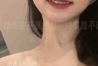 倦倦喵的秘密在原图里，如果我不说，你能发现吗？