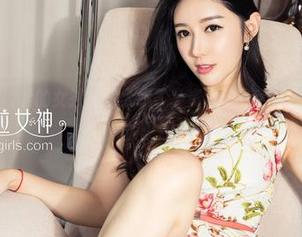 克拉女神 – 凌雪的女孩套图太绝了，资源拿到手，忍不住赞叹这位博主！