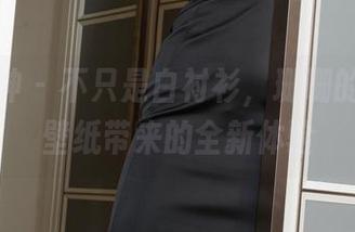克拉女神 – 不只是白衬衫，珊珊的原图与壁纸带来的全新体验
