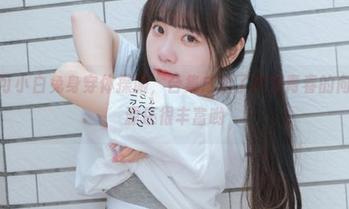 看！可可小白兔身穿体操服，合集成就了我对青春的向往，资源还很丰富哟