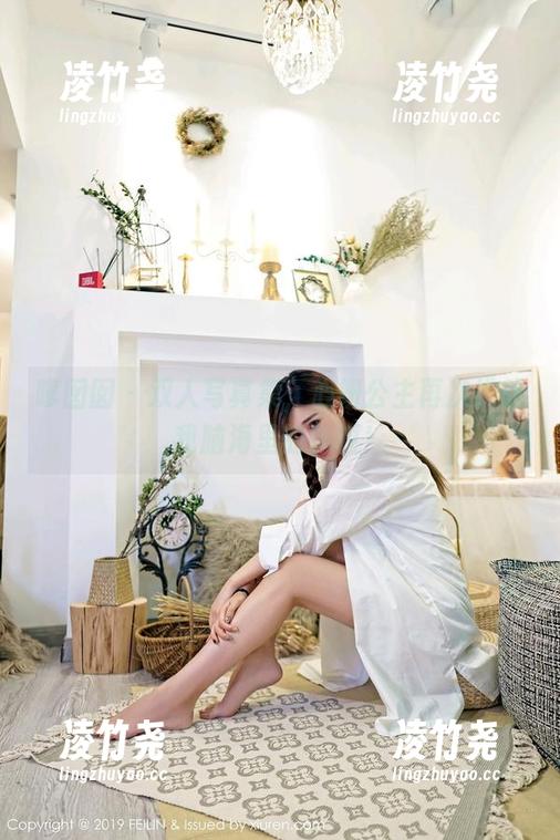 嗲囡囡 - 双人写真集，心妍公主再次挑战我脑海里的画幅！