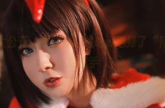 学妹写真大公开，小容仔咕咕咕w选择了“网盘”做幕后推手