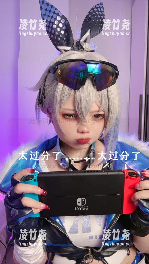 值得一看的小瑶幺幺兔女郎全套写真，发生了啥不得而知的事情。