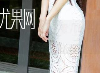 尤果网 – 让人忍不住多看几眼的于梓馨女友照