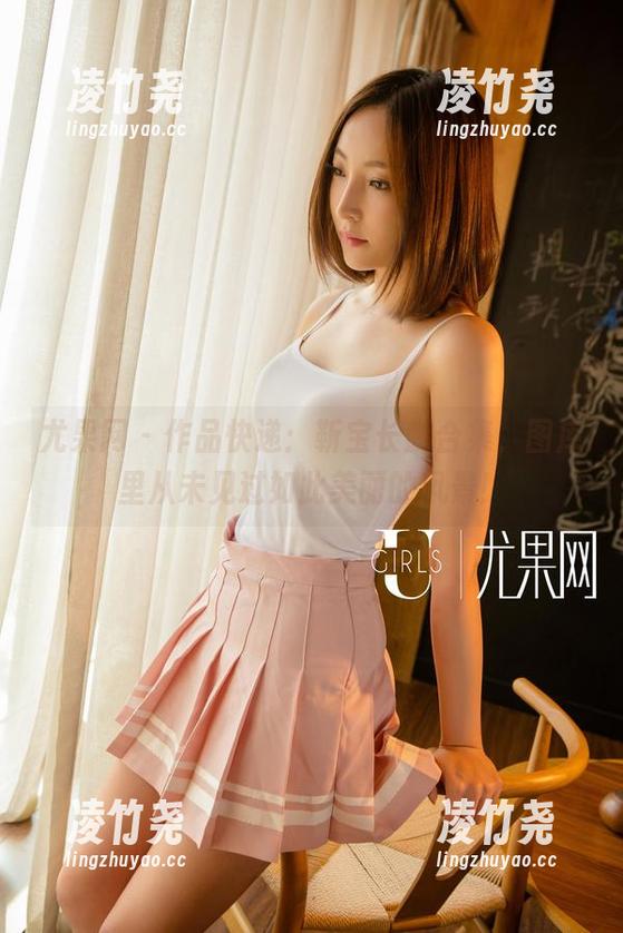 尤果网 - 作品快递：靳宝长腿合集，图库里从未见过如此美丽的风景！