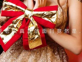 尤果网爱尤物 – 网盘中的sukki可儿和服：每件都像是要拆开的礼物，偏偏都不舍得。