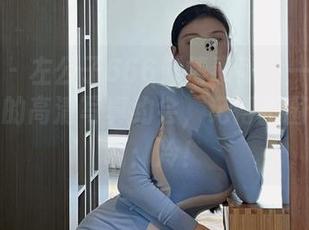 微密圈 – 左公子666倾情奉献：一场与雪白女人的高清写真约会，记得把围巾带上啊：冷！