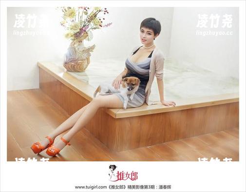 推女郎 - 陆瓷与连体衣的欢乐奇遇：分享一些意想不到的搭配吧！