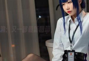 无影喵喵的脑洞：又一部最新图册，训练室的死库水成了新宠？