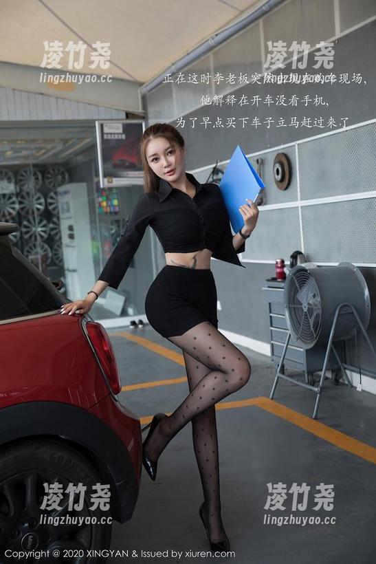星颜社 - 这万千风情的韩雨馨和服美图，图集中藏着夏天的微风，等着你来打开。