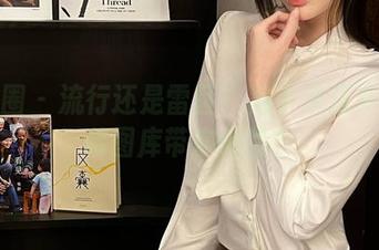 微密圈 – 流行还是雷区？是小逗逗最新泳装图库带你体验！