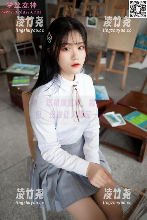 梦丝女神 - 短裙放底牌，魏婷婷的全套图包，保准让人眼前一亮。