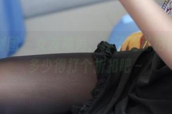 森萝财团 – 女友视角，卉子的私拍合集，多少得打个折扣吧～