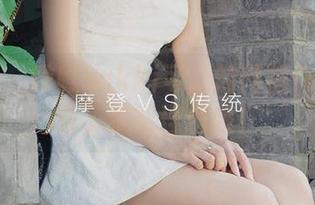 爱尤物 – 瞧瞧sukki可儿的网袜作品：下载了就能理解哦！