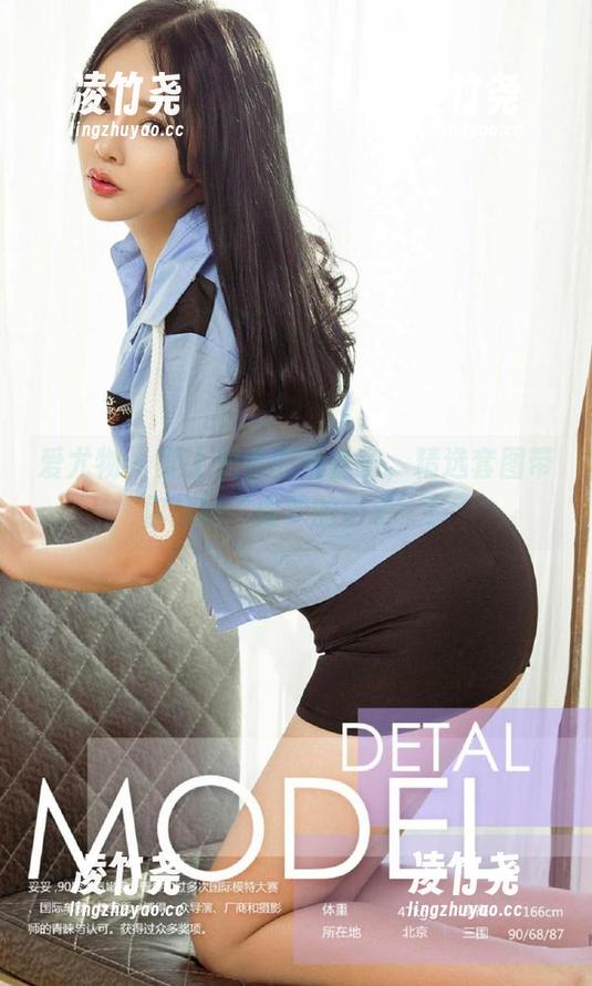 爱尤物 - 穿上和服的桃香子，精选套图带你体验‘做梦的日子’！