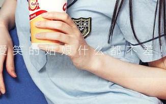 爱尤物 – 油亮写真集更新——金梓馨又来挑战我的忍耐极限！