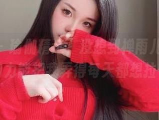 微密圈 – 瑜伽精选，没想到禅雨儿Lynne的影响力能把我弄得每天都想拉伸了。