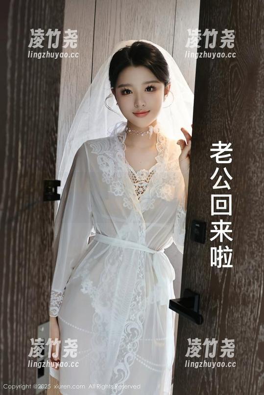 秀人网 - 最新大美妞儿照片：不怕冷，皮衣伴我行！