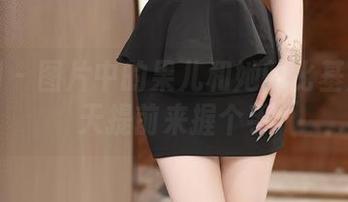 秀人网 – 图片中的果儿和她的比基尼：夏天提前来握个手