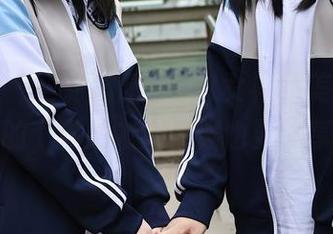 秀人网 – 一张肉晴MINI女神的美图，免费的，做朋友的时候也要分享！