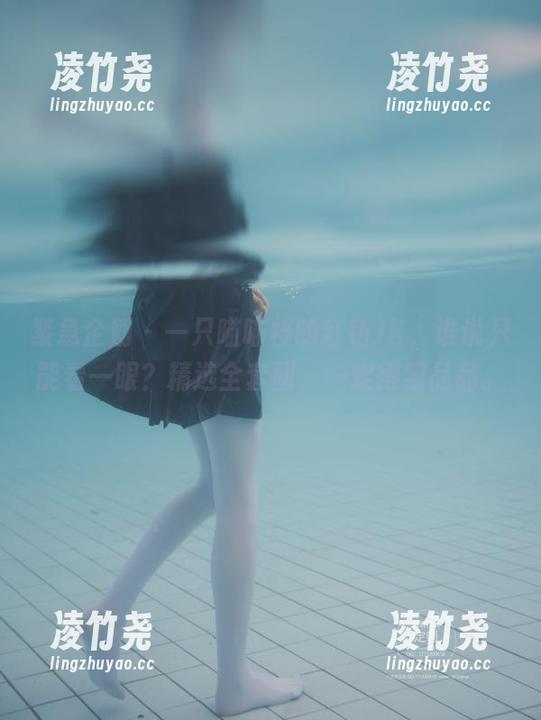 紧急企划 - 一只喵喵梓的红色JK，谁说只能看一眼？精选全套图，一定得细品品。