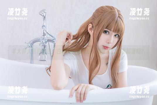 羊大真人精选图包：白色樱桃体操服，奶茶店的独家制服吗？