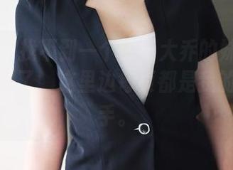 美媛馆 – 找不到一个比于大乔的妹妹更迷人的图册了，这里边每页都是我的目光捕手。