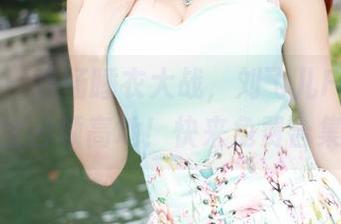 美媛馆 – 这场睡衣大战，刘飞儿Faye完全占领高地！快来免费合集