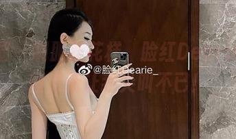 微密圈 – 制服新花样，脸红Dearie的套图更新让我尖叫不已！
