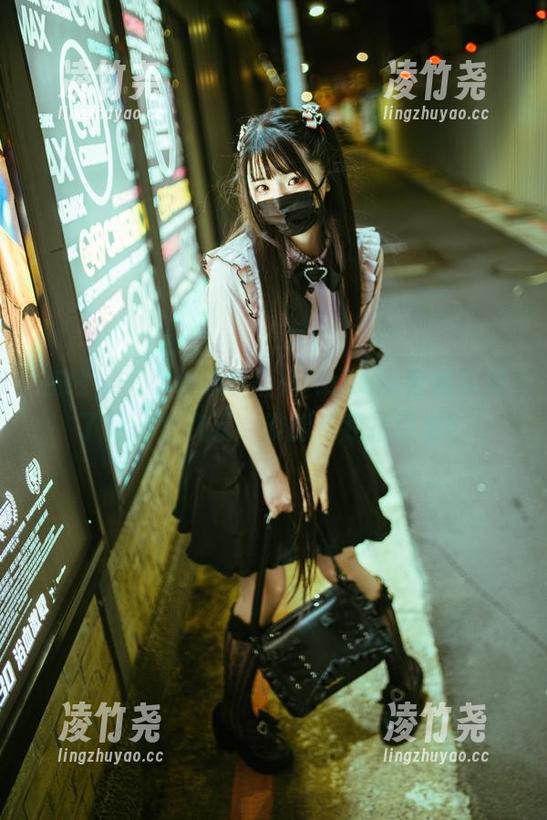 在线，一不小心被落落Raku的套装带到了另一个次元，谁能把我拉回来？