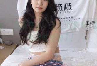 袜啵啵 – 图集在手，芝士无圣光，厚白丝，今晚就酱油了！