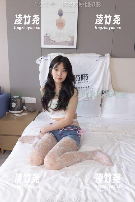 袜啵啵 - 图集在手，芝士无圣光，厚白丝，今晚就酱油了！
