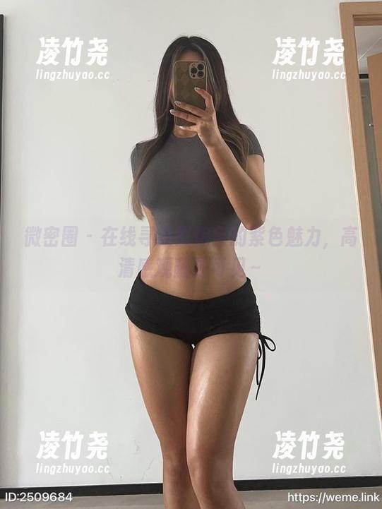 微密圈 - 在线寻找黑饱宝的紫色魅力，高清感观随处可见～